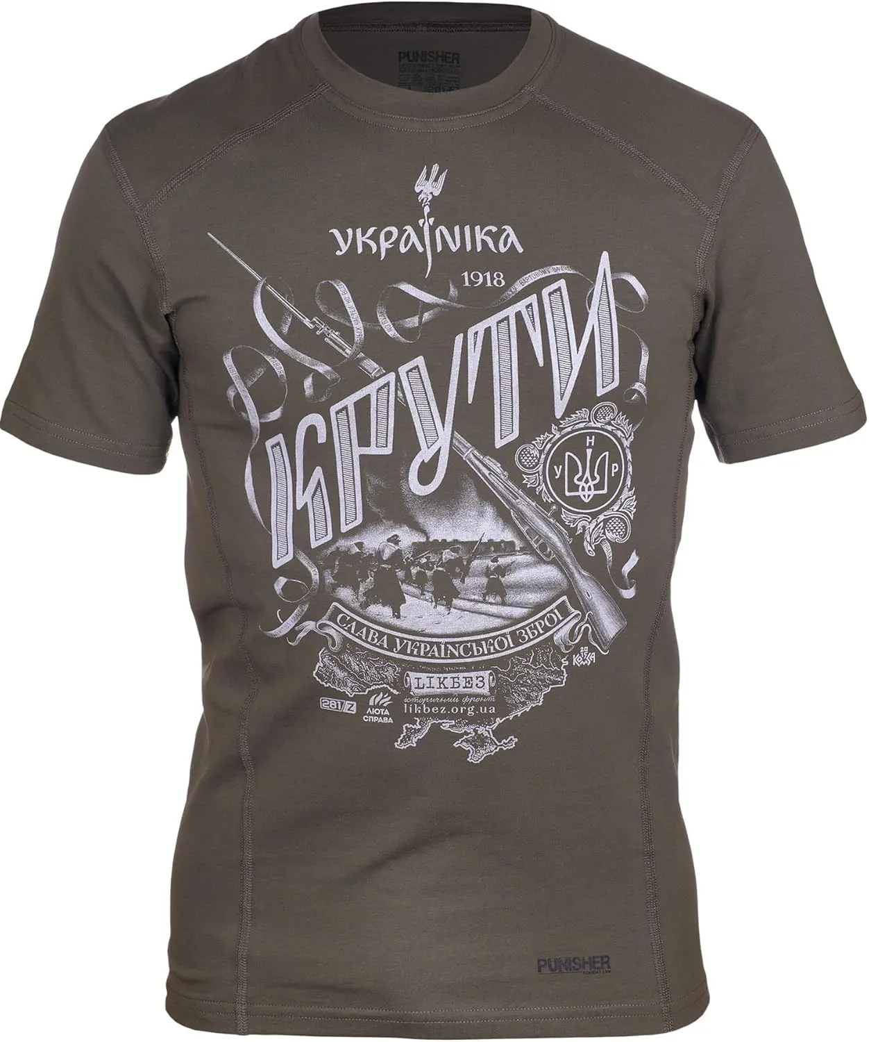 281Z Military Stretch Cotton T-Shirt with Ukrainian Historical Print - Ukrainian Weapons Glory Line (Kruty)