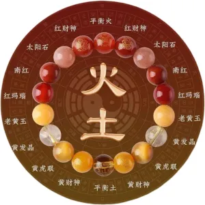  friendship bracelets  charm bracelet  carnelian bracelet  friendship bracelets 12mm -18cm- 